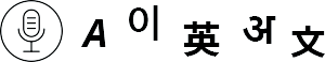 audio-transcription-voxtab